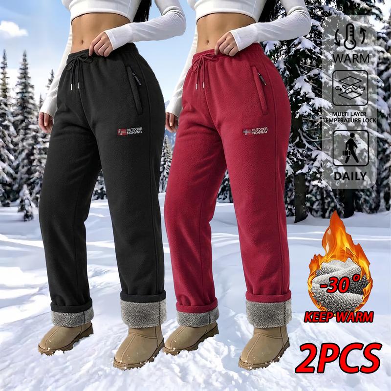 Thryve™ FrostCozy Fleece Pants 2-Pack