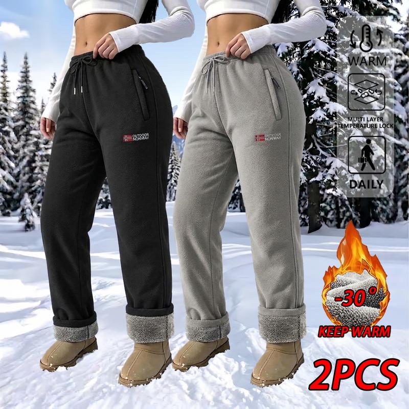 Thryve™ FrostCozy Fleece Pants 2-Pack