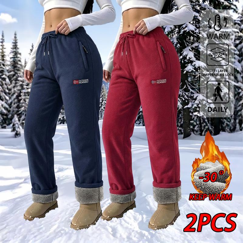 Thryve™ FrostCozy Fleece Pants 2-Pack