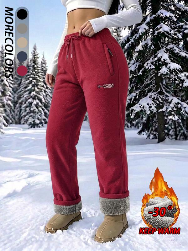 Thryve™ FrostCozy Fleece Pants 2-Pack