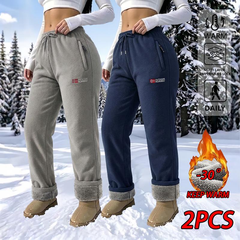 Thryve™ FrostCozy Fleece Pants 2-Pack