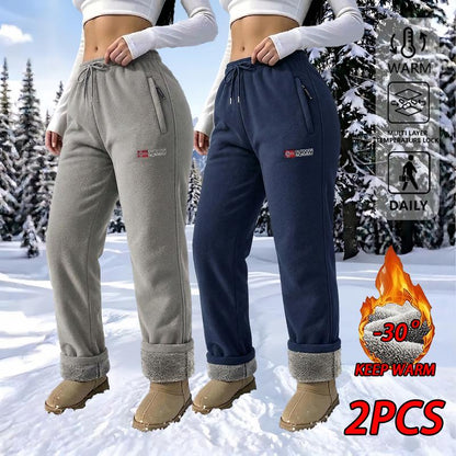 Thryve™ FrostCozy Fleece Pants 2-Pack