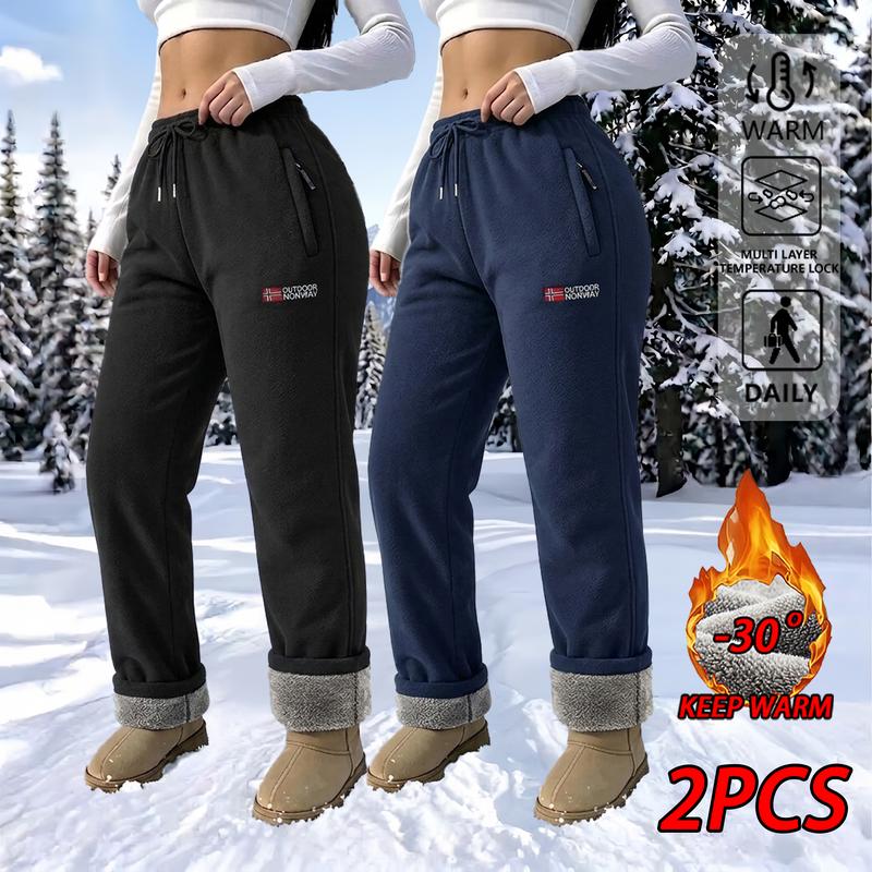 Thryve™ FrostCozy Fleece Pants 2-Pack