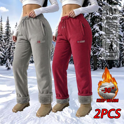 Thryve™ FrostCozy Fleece Pants 2-Pack